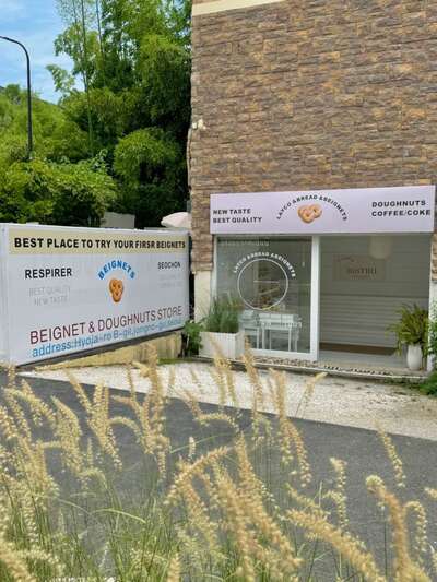 hz/别墅/江边洋房1